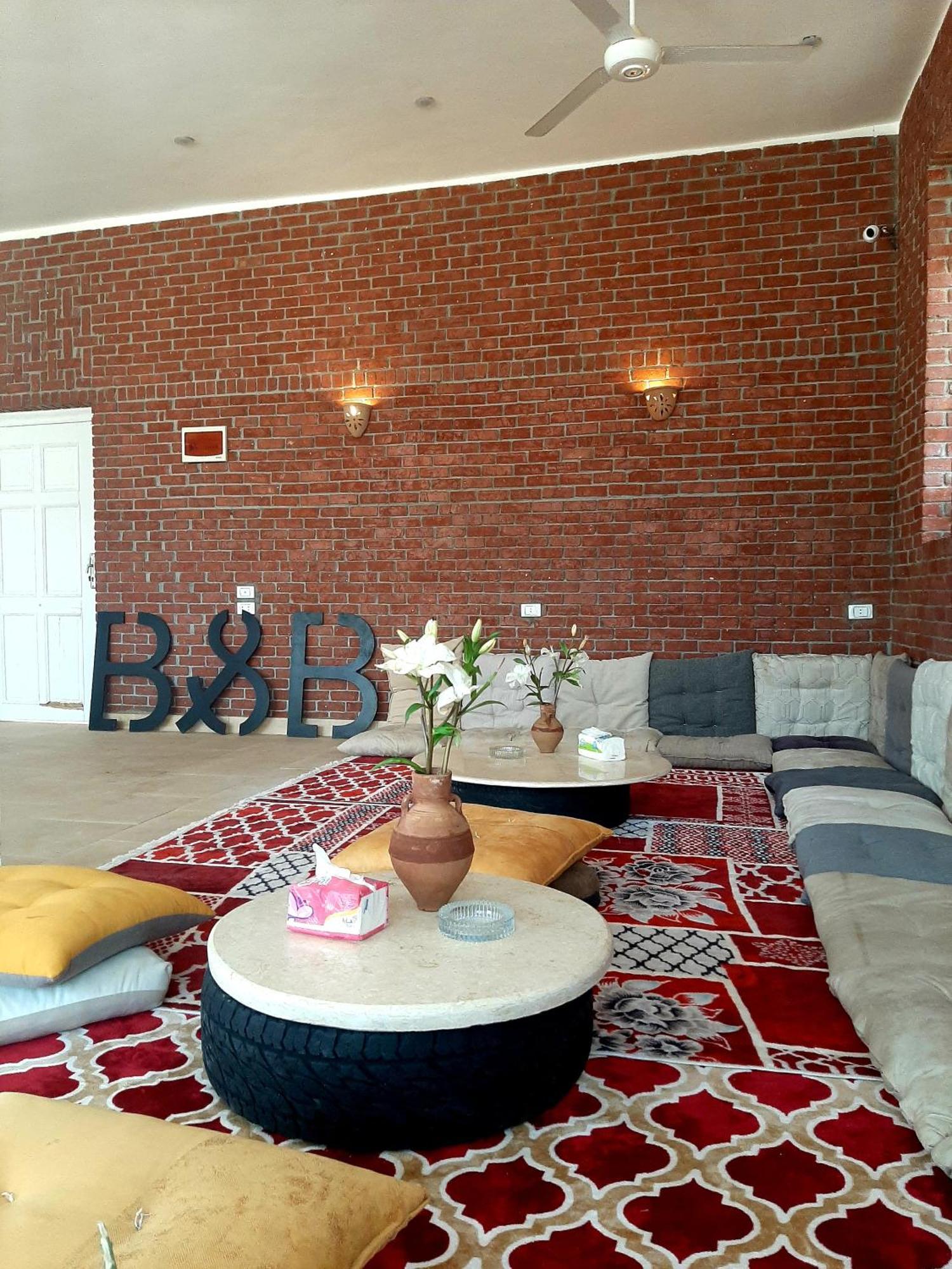 Alam B&B Marsa Alam Εξωτερικό φωτογραφία